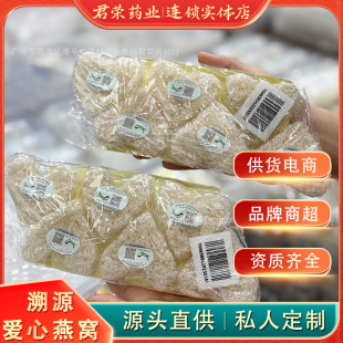 ӡ����Դ�a���μ���������r��ԭ�������C�ҽz���l���ֹ���ë