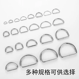 插扣;钮扣;服饰箱包五金