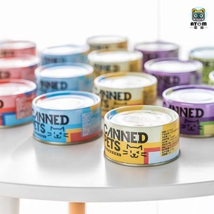 Yuetian Youpai Series Canned Yuxiang Cat Canned Hydrating Mousse Cat Canned Tons of Canned Hyaluronic Acid Chicken Tuna