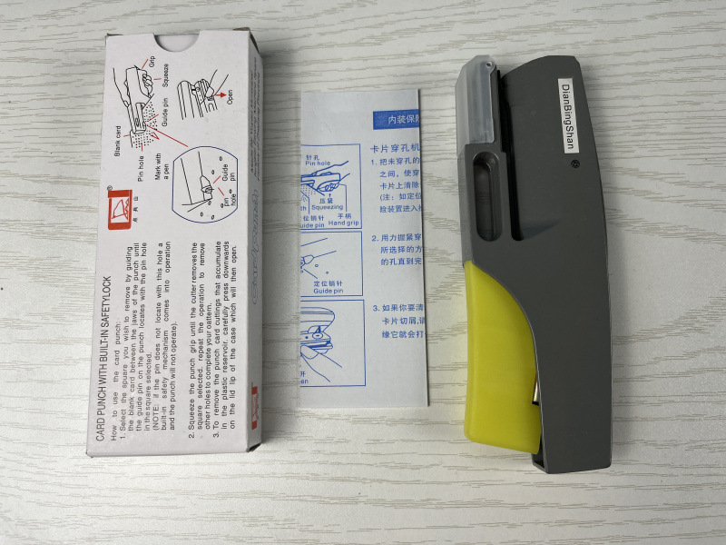 微信图片_20231010200257