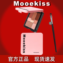Mooekiss木柯诗眼影盘五色腮红阴影大地多色系新手日常淡妆一体盘