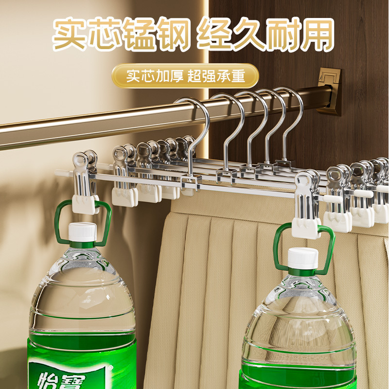 裤架无痕裤夹强力家用裤夹子晾晒收纳裙夹晾衣架裤子夹子批发代发|undefined