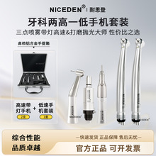 ���ƹ��w�����֙C PTL���� LED�L�⎧�� �մ��S�� ���c���F