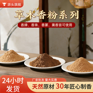 �S�����l��Ȼ�����갬�ݷ�̫���°ز�ľ������ֹ��������Ʋ���