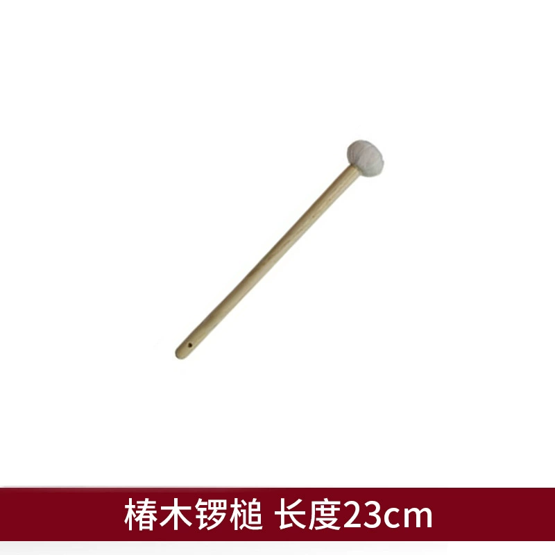Фангоу Gong Mobs Профессиональная опера драматическая драма Gong Gong Gong Gong Gong Gong Gong Большие барабаны ручной работы solid solid Mu Gong Производитель Бесплатная доставка