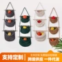 收纳编织三层墙上挂毯