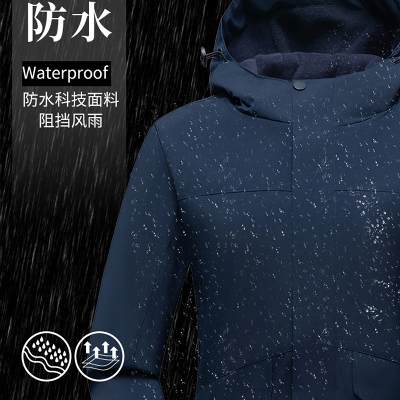 Chaqueta de trabajo unisex, impermeable, cortavientos, con forro polar, gruesa, con capucha desmontable, logotipo personalizable, de alta gama.