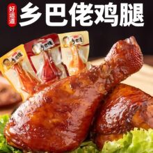 �l���� ���\���u�u��90g���u/��֭/�}�hζ�W�t������ʳС��ʳƷ