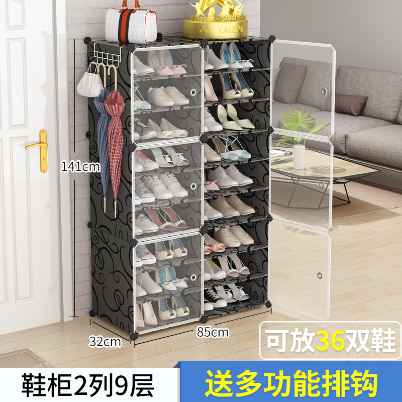 simple estante de zapatos armario de plástico almacenar artefactos a prueba de polvo gran capacidad de ahorro de espacio de montaje de puerta doméstica económica