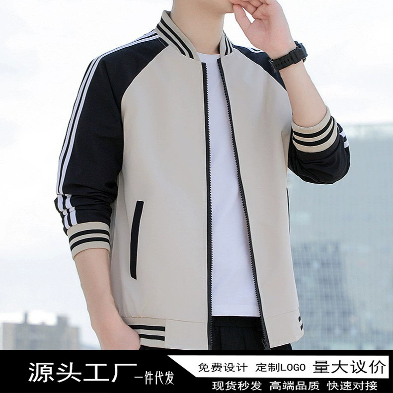 Куртка Мужская Весна и осень, новая мода, воротник-стойка, молодежное Мужское пальто больших размеров, трансграничное повседневное пальто с тремя полосами, мужская одежда