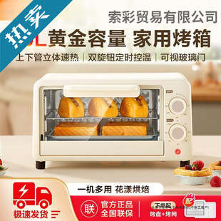 늿СͶ๦ܵ決忾һwCȫԄ¿