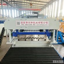 ���ٲ��y����͙C�ŷ���ۙ���ߙC�����ٶ�һ���R40��