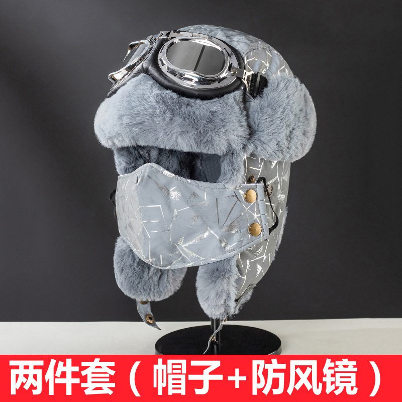 실버 기하학 플러스 안경