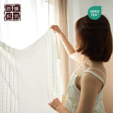 ȫ���U��ᘿ�ë��̺ �k�����ݿ��{ɳ�l�w̺ �S��ֱ�N ���յ���