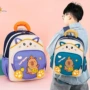 男童新款幼儿园减负书包