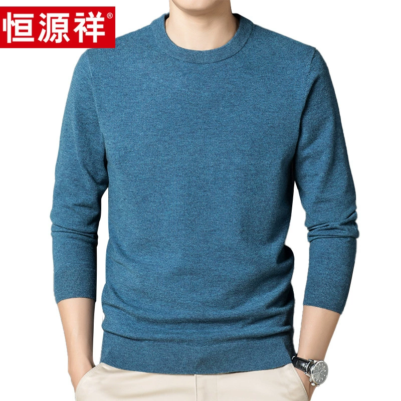 Мужская кашемировая трикотажная одежда Hengyuanxiang, Новинка осени и зимы 2022, однотонная деловая Повседневная Базовая рубашка с круглым вырезом, свитер