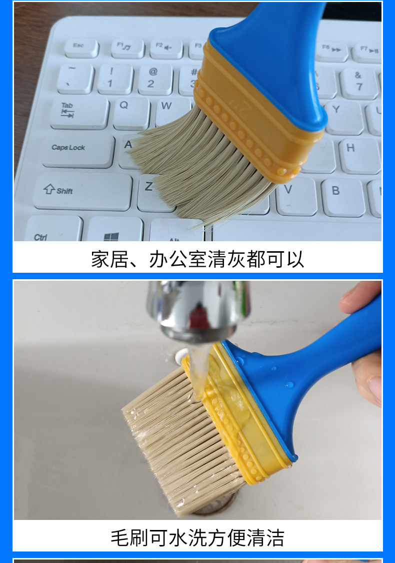 尼龙毛刷详情_17