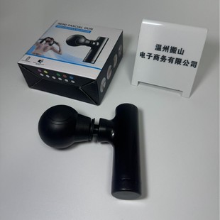 Mini Fascia Gun Single-Head Fascia Gun Three-Speed Adjustable Abs Material Rechargeable Portable Prostate Massage