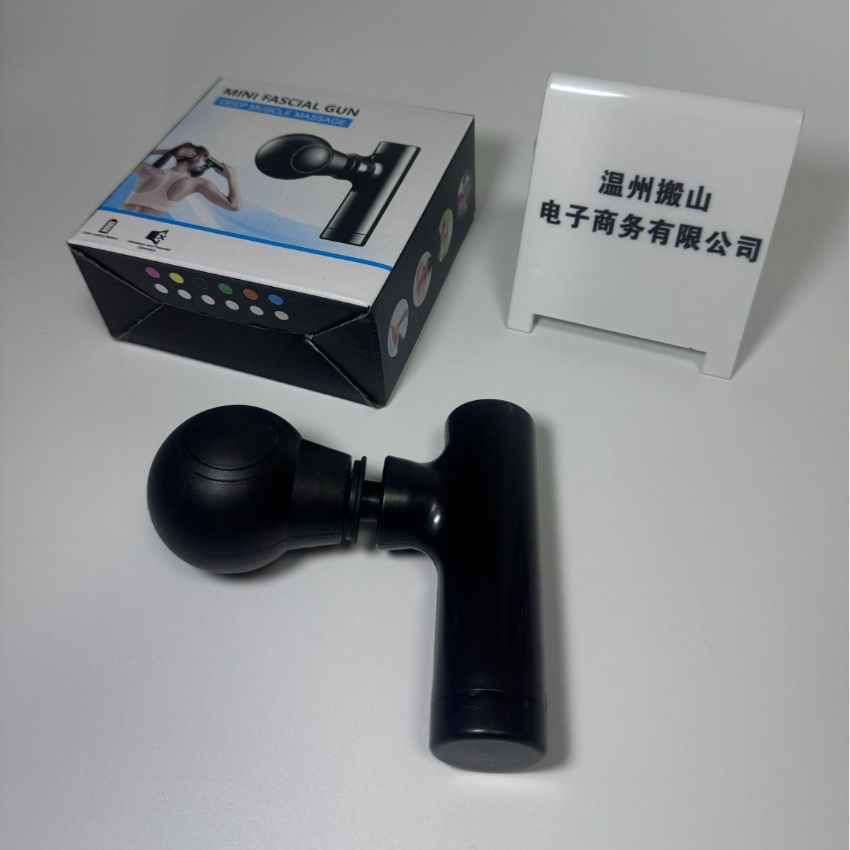 Mini pistola de fascia, pistola de fascia de un solo cabezal, fuerza ajustable de tres velocidades, material abs recargable, masaje de próstata portátil