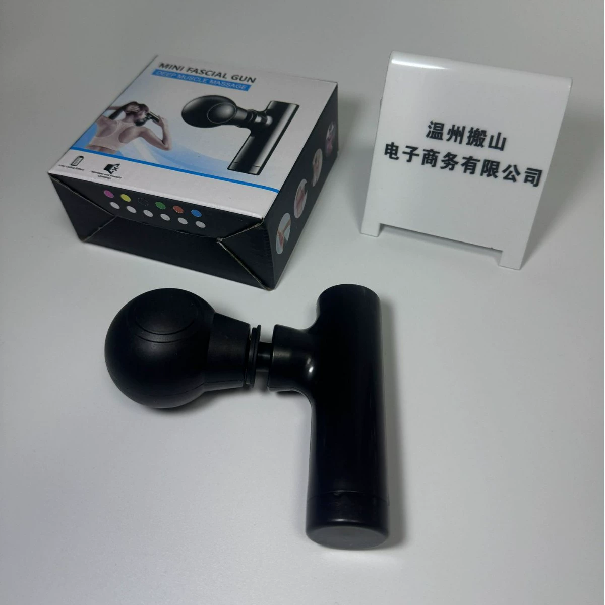 Мини-пистолет для фасции, пистолет для фасции с одной головкой, трехскоростной регулируемый по мощности материал ABS, перезаряжаемый портативный массаж простаты