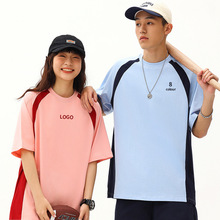 潮牌拼接撞色240重磅圆领短袖工作服广告衫文化衫纯棉班服t恤制定