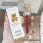 滋润持久柔滑水光口红