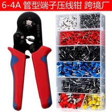 HSC8 6-4A�����Q�S��1200pcs���Ӊ����Q���b��݆ʽ���Ͷ��Ӊ���