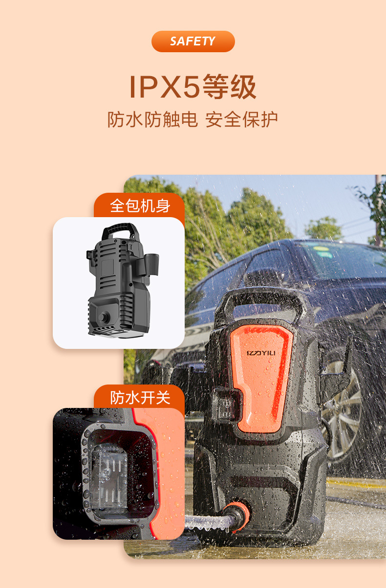 New product powerful high-pressure water pump car washer household 220V car brush dealer artifact portable water gun cleaning machine