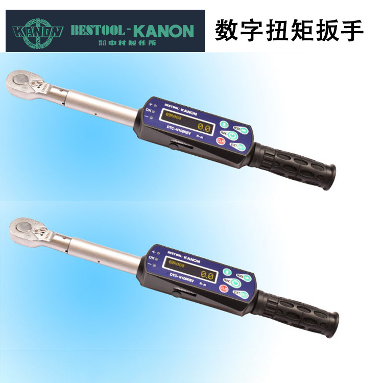 原装进品日本KANON中村DTC-500EXL 数显扭力扳手 DTC-N50EXL