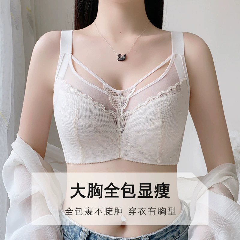 Summer thin underwear, supporting bra with steel rings