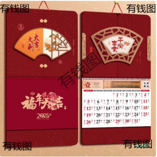 ZMN40��v�՚v2025���¿��ʽ��˺��̖�����_�����Ї��L���ֿ�ӡl