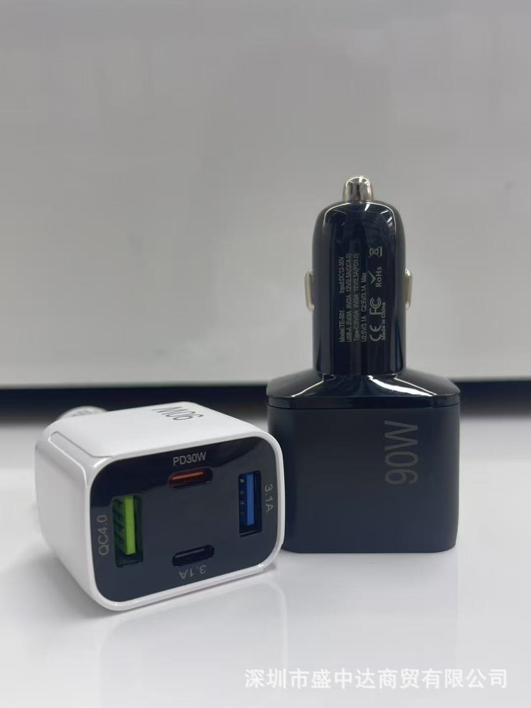Cross-Border New Car Charger Suitable for Huawei Oppo Super Fast Charging One to Four Qc3.0 Cigarette Lighter Car Charger