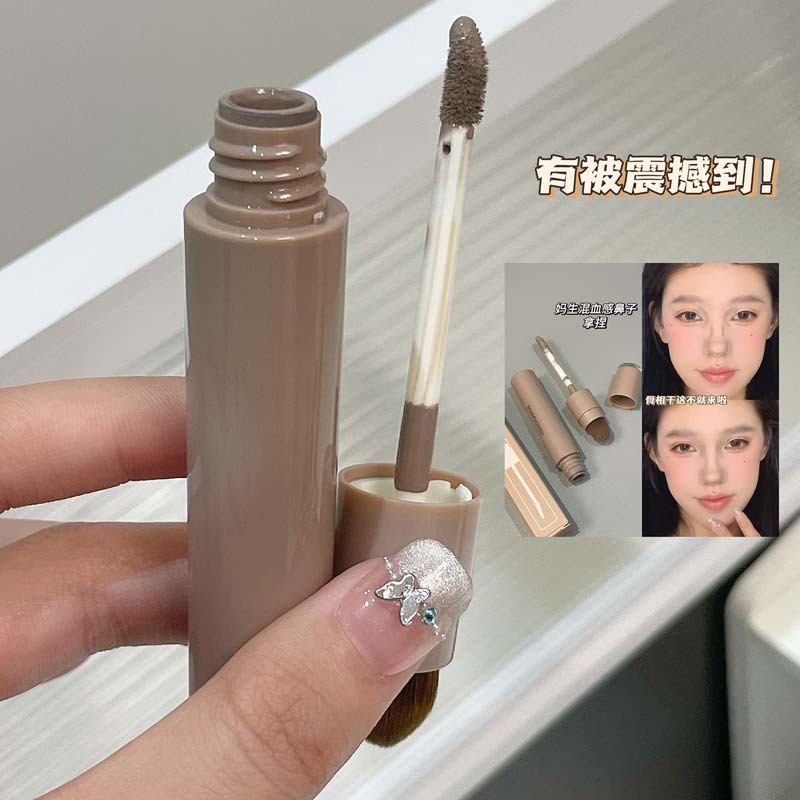 HERORANGE立体修容液高光提亮液 自然立体鼻影修容棒跨境彩妆|undefined