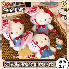 �n��kitty50�����޶����Ě���kt�����ż���Е������耳׿����l