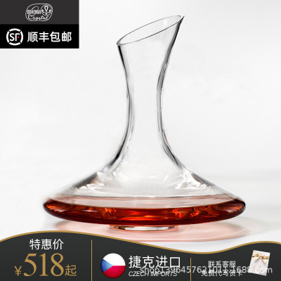 Czech Republic Imported crystal decanter high-grade red wine decanter Wine routine Tatu Oblique Wine separator household