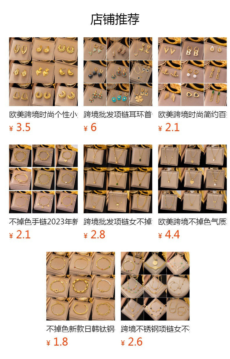 h2uTiviiztSHn2aJjQ1aWoAmVSwsYQ1K2yAc