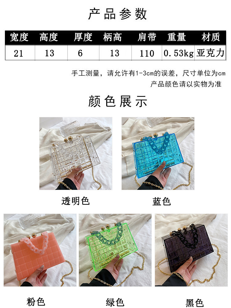 Candy Color Art Acrylic Portable Satchel New Cute Single Shoulder Messenger Bag display picture 1