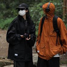 防晒衣男夏季美式高街冲锋衣外套轻薄透气速干纯色连帽防晒服夹