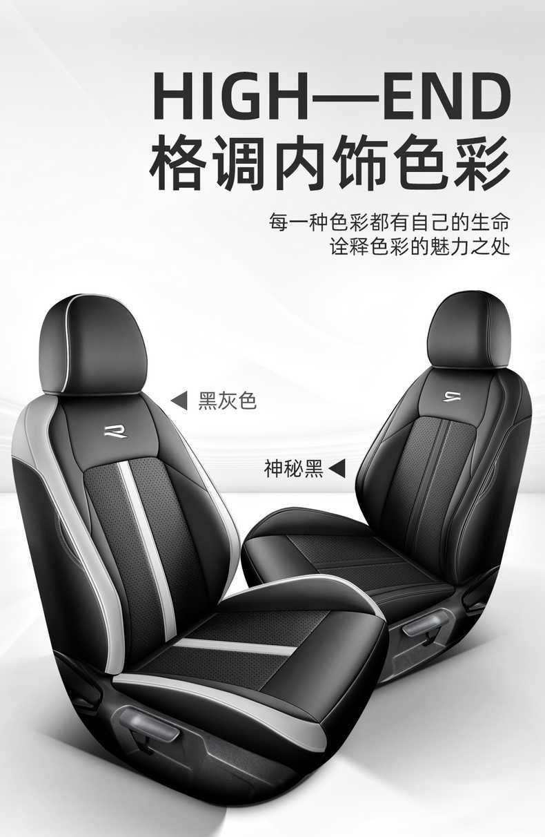 Car Seat Cover for Volkswagen Golf 8 2021-2025, All-inclusive Leather
