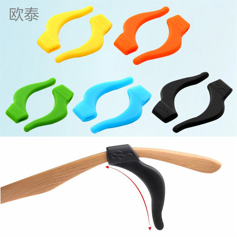 Glasses silicone non-slip cover outdoor sports temples fixed anti-take-off strap ear hook color children's accessories discount