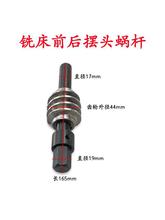 ����㊴���������ֱ��i�o�������X�Ͻ��ϙ칤��̨��������