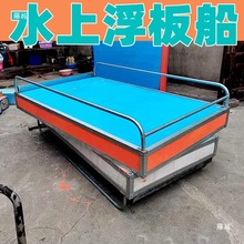 泡沫浮筒船浮板船渔船浮漂浮体打鱼筏钓台撒网浮子钓鱼高密度浮船