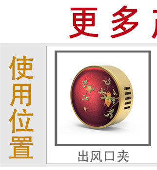 产品目录分类_01.jpg