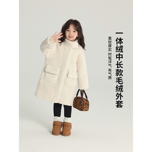 Momojia's New Winter Girls' Windbreaker Jacket, Mid-Length One-Piece Plush Jacket, Kidsren's Fashionable Autumn Clothing