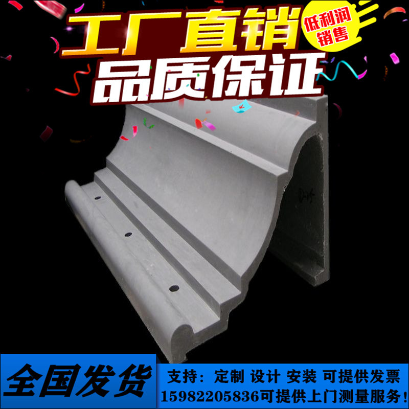 grc线条系列