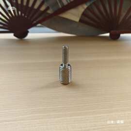 实体娃娃转接头，m16转14、12，转人造人、exdoll先纳信转接头，