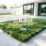 防水防晒绿化楼顶草皮