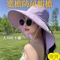 Большая шляпа, солнцезащитный крем, шапка для лица, шапка для детей, защита от ультрафиолетовых лучей, летняя езда на солнце на открытом воздухе, шапка для альпинизма