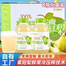 �R���֭100%�R����r����ե��֭����֭��֭����Ʒ�S���������l