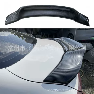 Suitable for 19-Model Kia K3 Modification, Carbon Fiber Painted R-Style Ducktail Spoiler, No Drilling Required